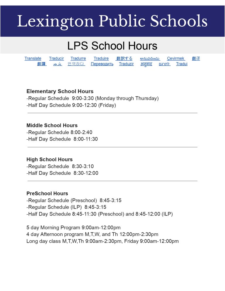 Lexington Public Schools Calendar 2025-2026 [District Year]